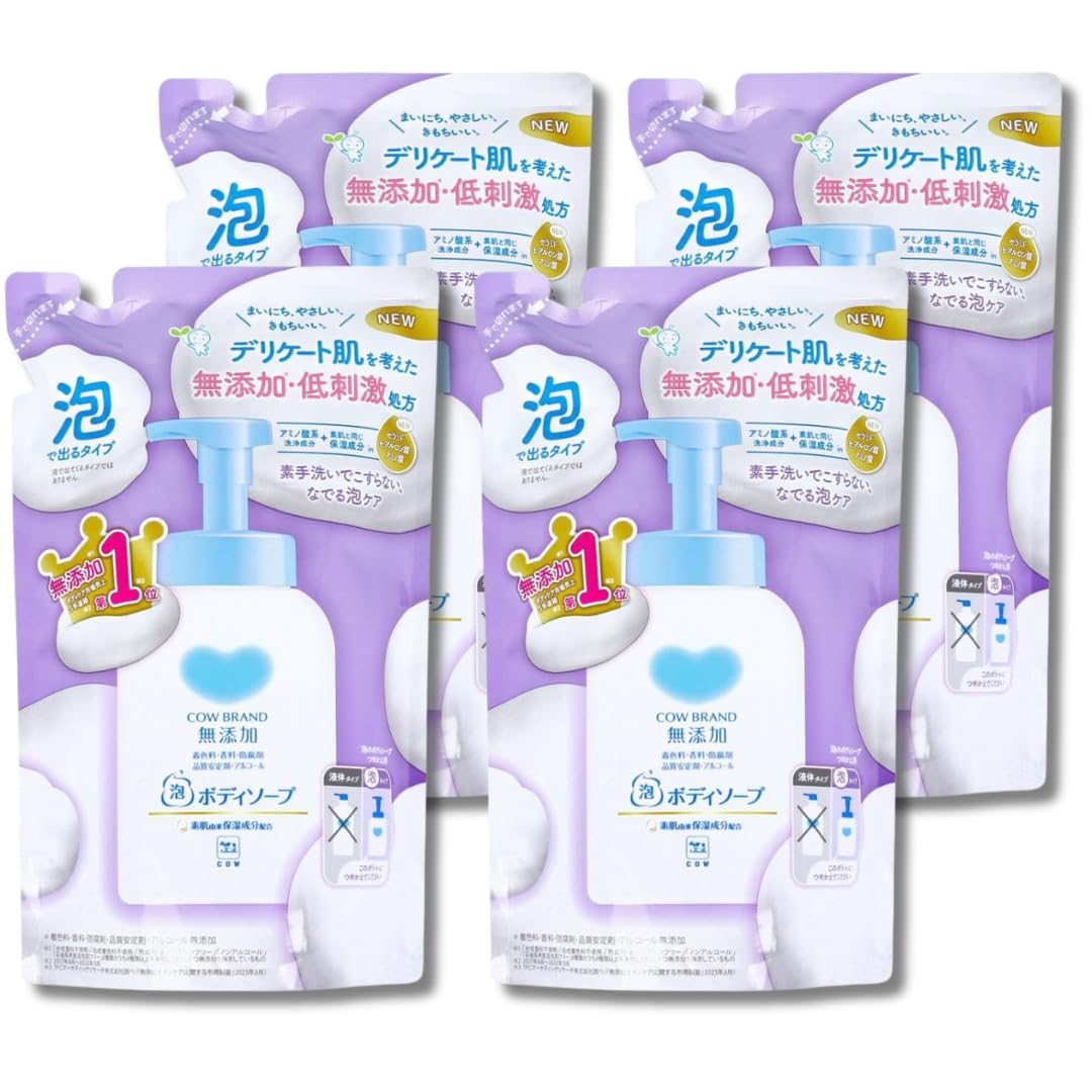 Cow Brand Additive-Free Foaming Body Soap Refill 450ml x 4-Pack