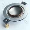 34.4mm Titanium Treble Voice Coil Speaker Horn with Diaphragm and 34.5mm Core