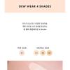 AMUSE - Dew Wear Foundation Refill Only - 4 Colors