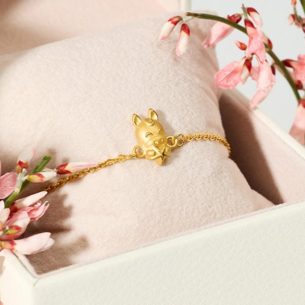 Porti 24k Gold 1.875g Year Of The Horse Star Chain Bracelet
