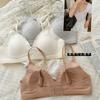 Liquid foundation invisible seamless women's big breasts show anti-sagging soft support thin French bra cover