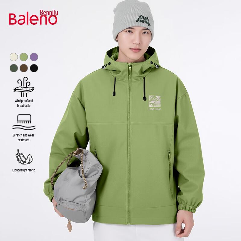 

Baleno Spring Autumn Hooded Casual Jacket XL