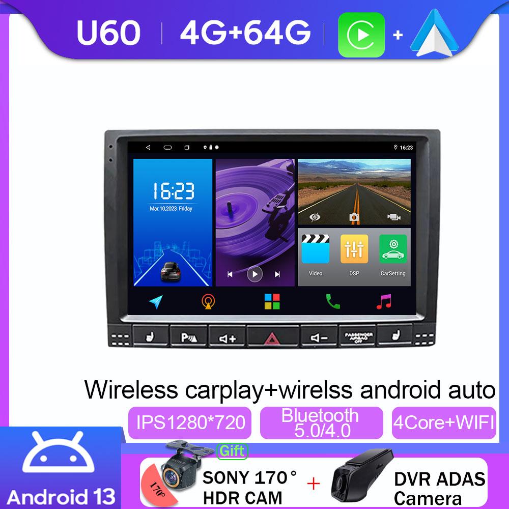 Android 14 For Volkswagen VW Touareg 2002 - 2012 Radio Multimedia Player Screen Car Head Unit Navigation No 2Din DVD 5G WIFI BT