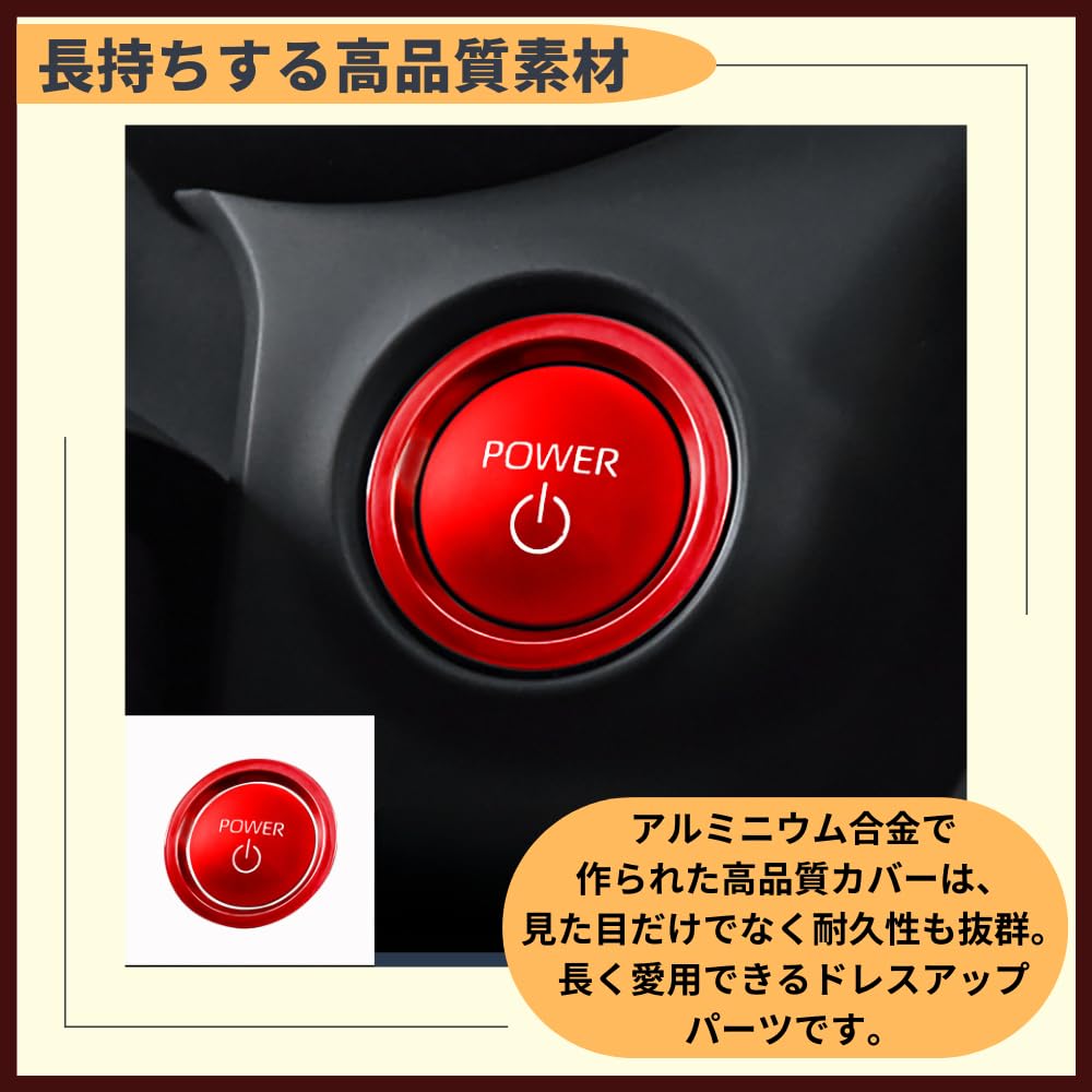 Ideamall Engine Start Button Cover Starter Start Button Car Button Ring Set (Silver)