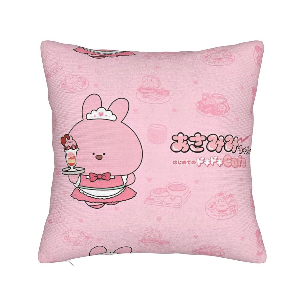 Rabbit Asamimichaan Cute Asamimi Square Pillow Case Polyester Decorative Pillow Fashion Pillowcase