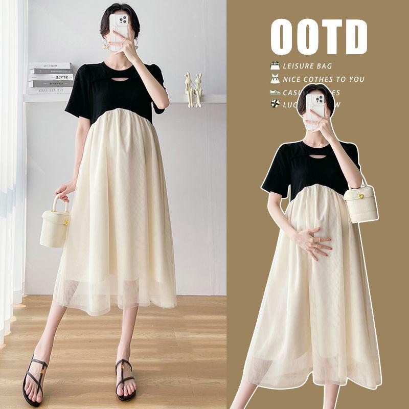 Maternity Short Sleeve Chiffon Summer Dress XL