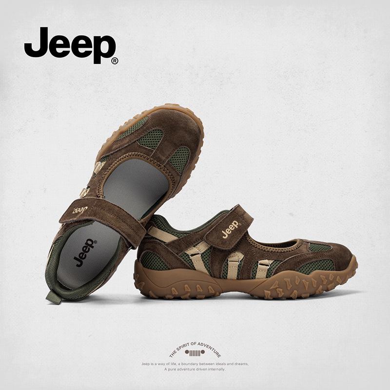 2025 Jeep Retro Γερμανικά Γυναικεία Ελαφριά Αεριζόμενα Παπούτσια Ταξιδιού με Μαλακή Σόλα και Σχέδιο Κοψίματος
