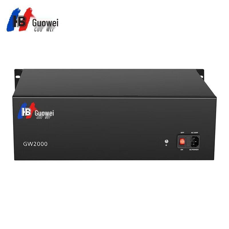 Guowei GW2000-1 Series PBX System (CN version)