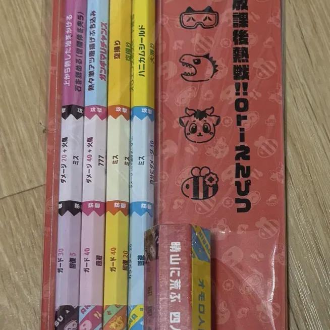 

Niji Sanji Oriens Карандаш После школы Запечатан