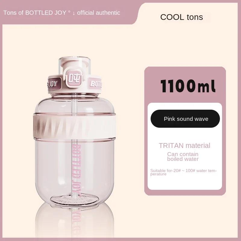 BOTTLED JOY Wang Yibo Tritan Malzeme Büyük Göbek Şişe Büyük Kapasiteli Taşınabilir Kettle Sevimli Öğrenci Çift Yaz Su Şişesi