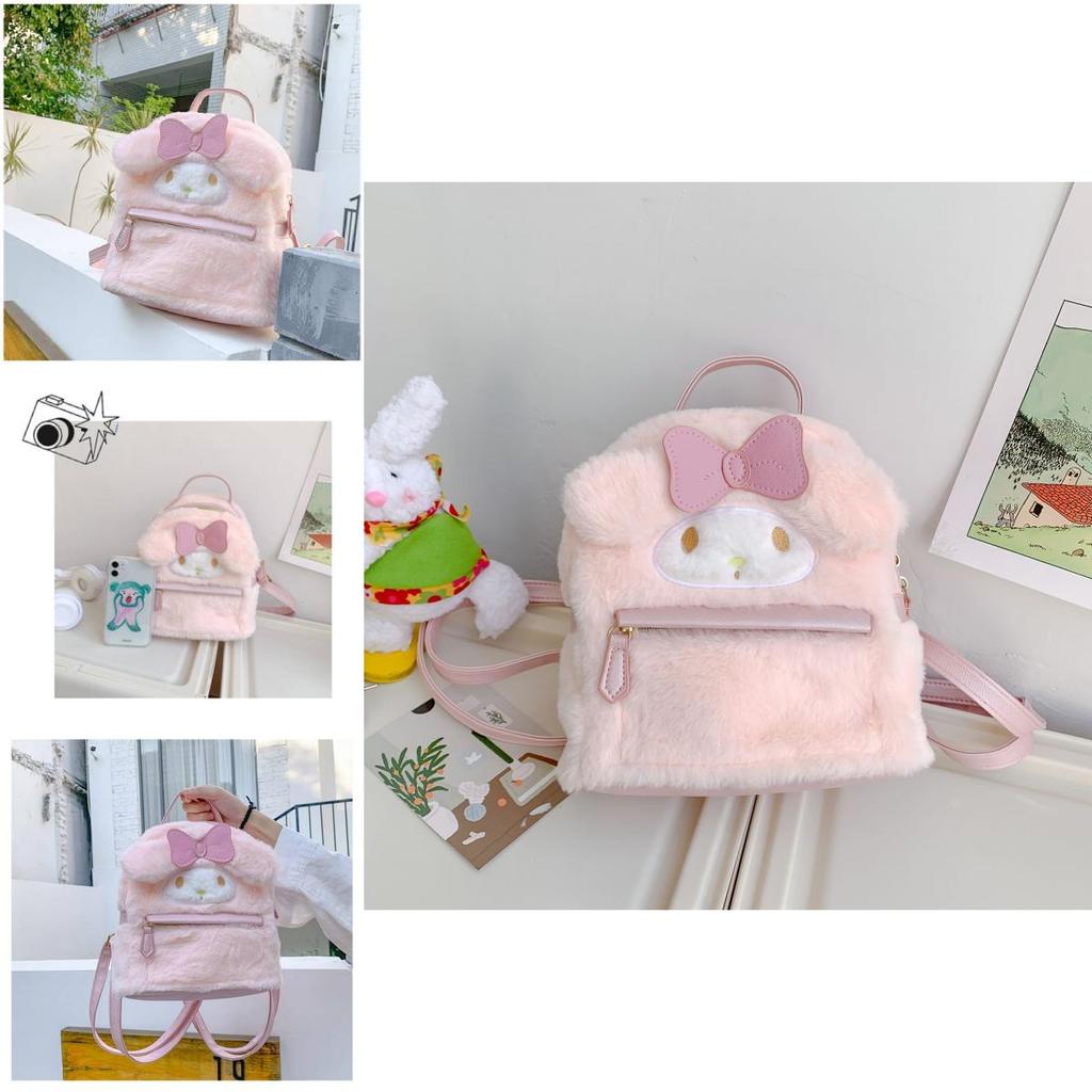 Cute Japanese Style Lolita Rabbit Plush Backpack For Kids