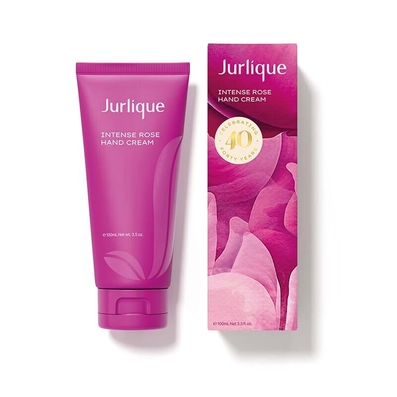 Jurlique Rich Rose Hand Cream 100ml