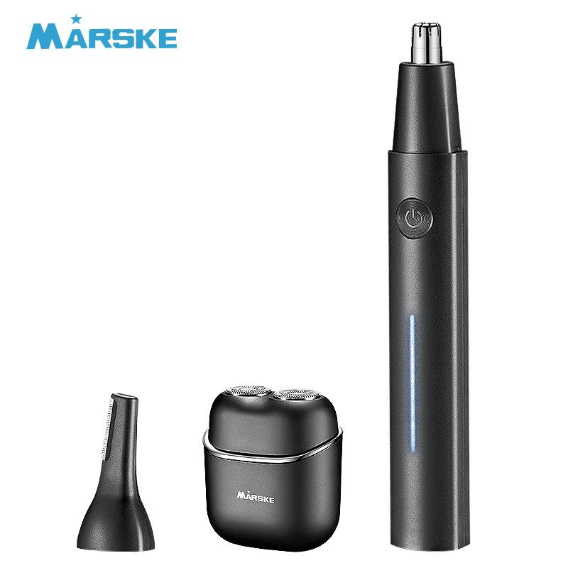 New Electric Shaver: Water Washable Nose & Eyebrow Trimmer Two-in-One Business Set Shaver + Nose Hair Set чёрный