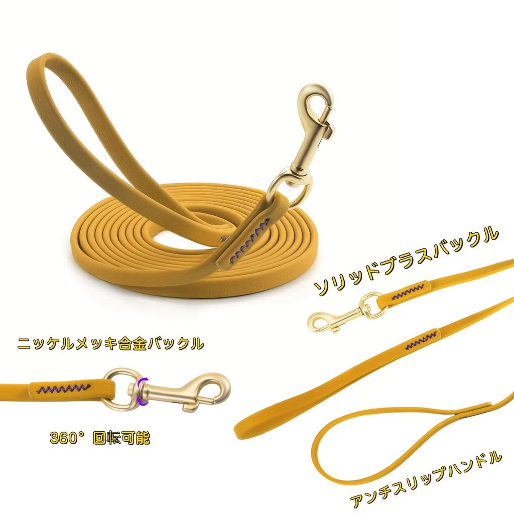 JoyFusion Dog PVC For Stain 1cm Freely For For Large and Small Easy To For Outdoor Yellow Lead, Material, Waterproof, Training, Resistant, Thick,