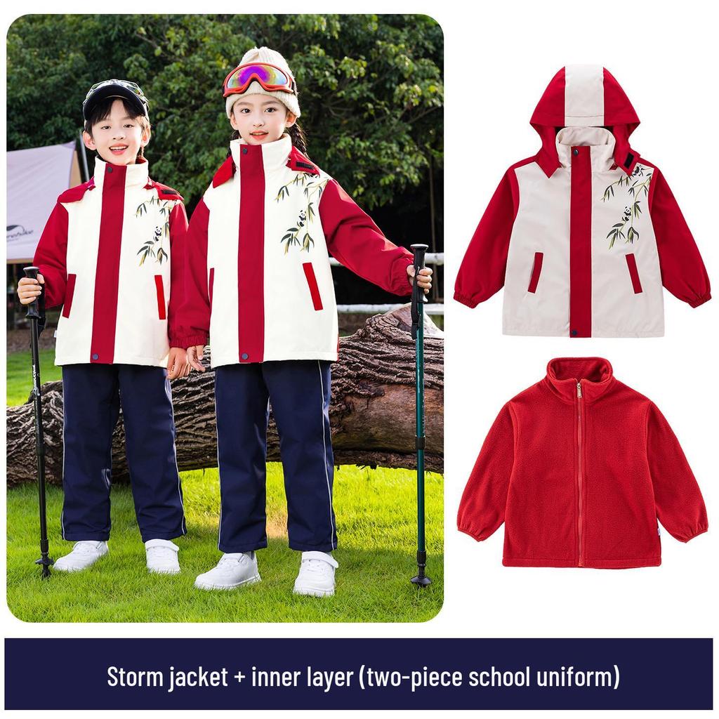 Children's Spring & Autumn Sports Uniform Set: Baseball-Style Performance Costume for Primary School & Kindergarten.