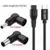 Fast Speed PD100W Charging Cord Type C To Round Tip Adapter 2M Length Lightweight Portable For Office Travel