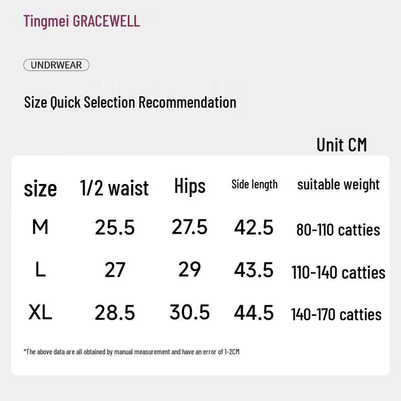 GRACEWELL High-Waist Tummy Control & Butt Lift Shaping Leggings