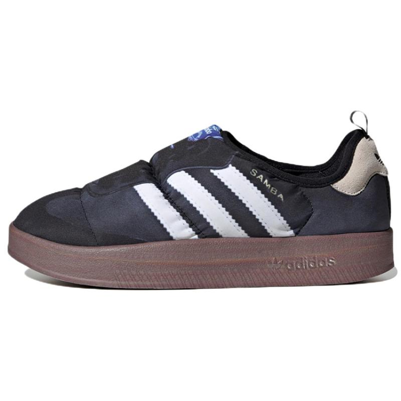 

Adidas Кроссовки Puffylette Samba HP6700 44⅔