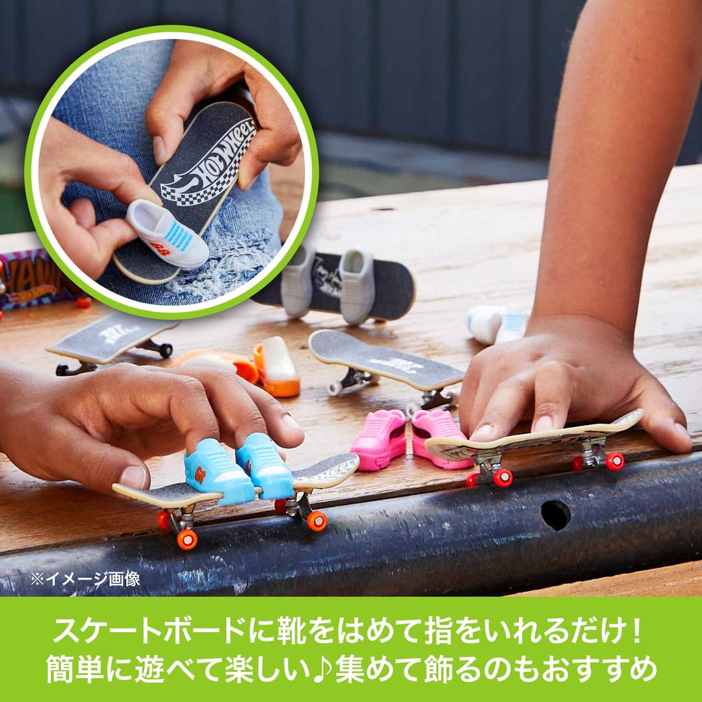 Hot Wheels Skate Temel Serisi Çeşitli Araç 16 Parmak Kaykayı Kutulu Yaşlar Oyuncaklar, Ayakkabılar, Set, 5+, Çok Amaçlı, 987J-HGT46
