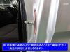 BRIGHTZ Swift Sport ZC32S Carbon Style Door Striker Cover 4PC