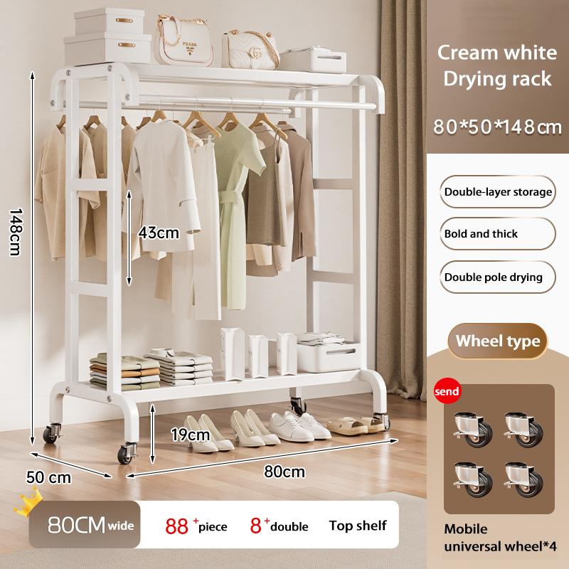 Clothes Rack Household Indoor Bedroom Balcony Drying Hanger Floor-To-Ceiling Coat Rack Thickening Simple Drying Rack