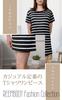 Short Sleeve Loose Fit Maxi Cute Long Sleeve Maxi Straight Everyday Black [emptio] Women's T-Shirt Dress, Top, T-Shirt, Oversized, Slimming, Striped,