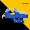 Heavy Duty Rotary Table Vise: 8" Industrial, 6" Household, 5" Small Universal Workbench Vise
