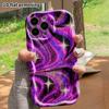 Phone Case: 2D Flat, Fits iPhone 12/13/14/15/16/17/18 Pro, Phone Decoration, Flowing Sand Swirl Background, Perfect Gift for Christmas and Halloween