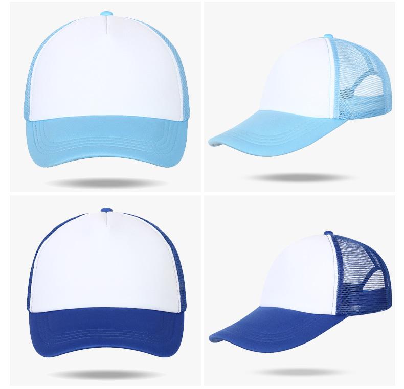 Fashion Sublimation Blank Cap for Sublimation Printing Custom Trucker Cap Sublimation Cap A-083