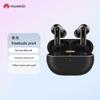 Huawei FreeBuds Pro 4 Wireless Earbuds