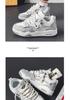 Men's Summer Sports Casual White Low-top Sneakers with Thick Sole