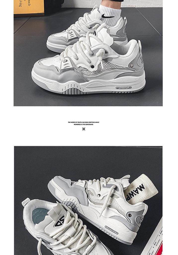 Men's Summer Sports Casual White Low-top Sneakers with Thick Sole