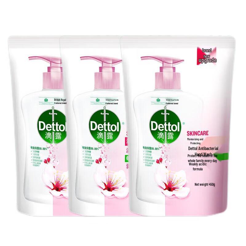 

Dettol Moisturizing Antibacterial Hand Soap Refill (3x450g)