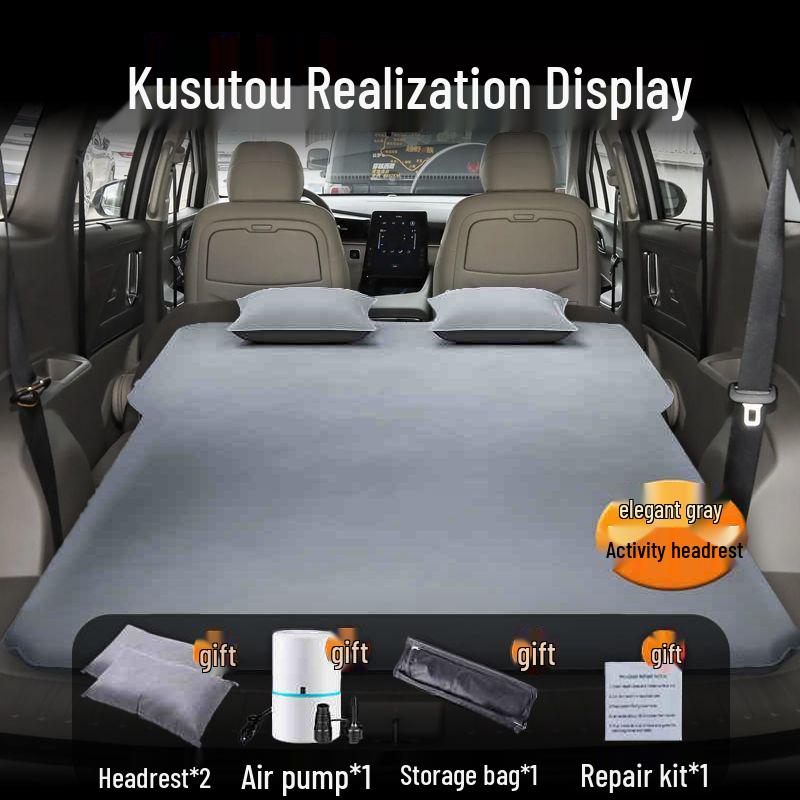 Universal Inflatable Car Mattress - Modern Trunk Sleeping Pad for Cars