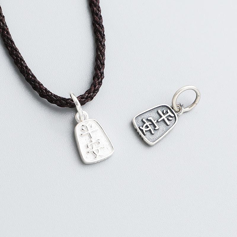 S925 Sterling Silver Safe Charm Pendant Necklace Bracelet Ornaments - Pure Silver Decorative Jewelry