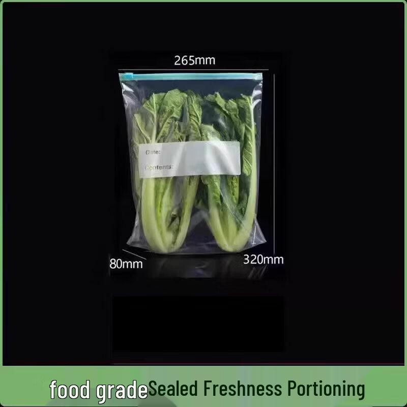 Sevenwei Food Grade Zipper Sealing Bags