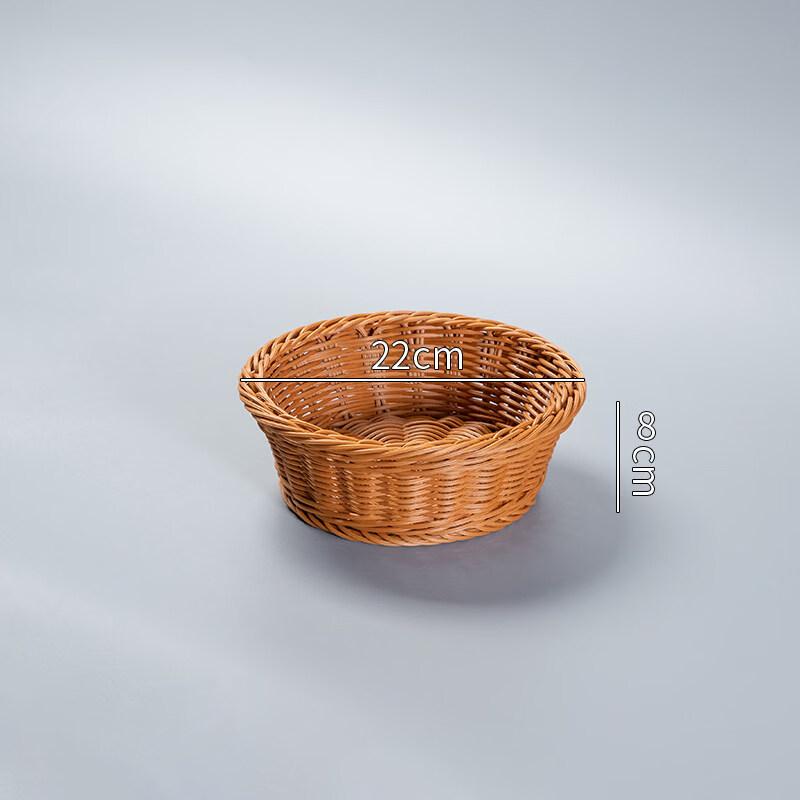 

Плетеная корзина для пикника и фруктов из искусственного ротанга