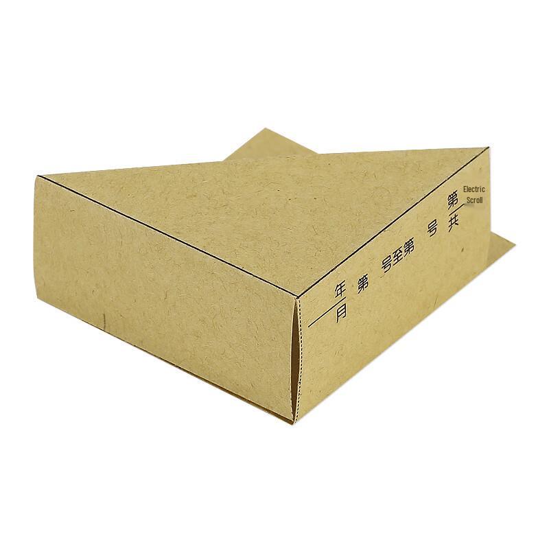 Kingdee Accounting Voucher Covers & Binding Supplies
