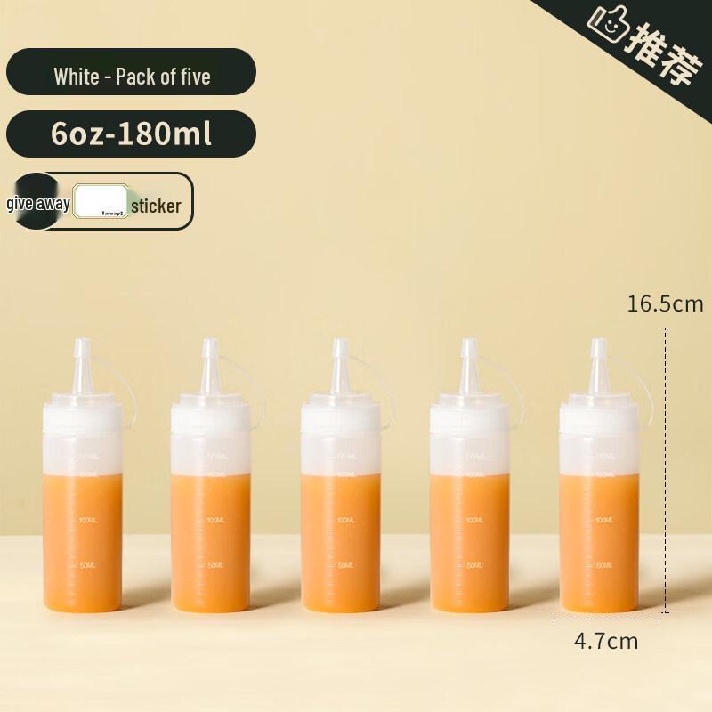ZISIZ Plastic Squeeze Sauce Bottle