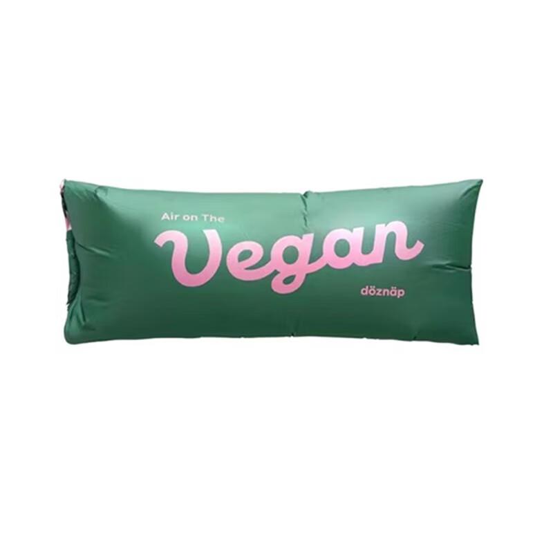 FeiTuLe Outdoor Inflatable Sofa Air Bed