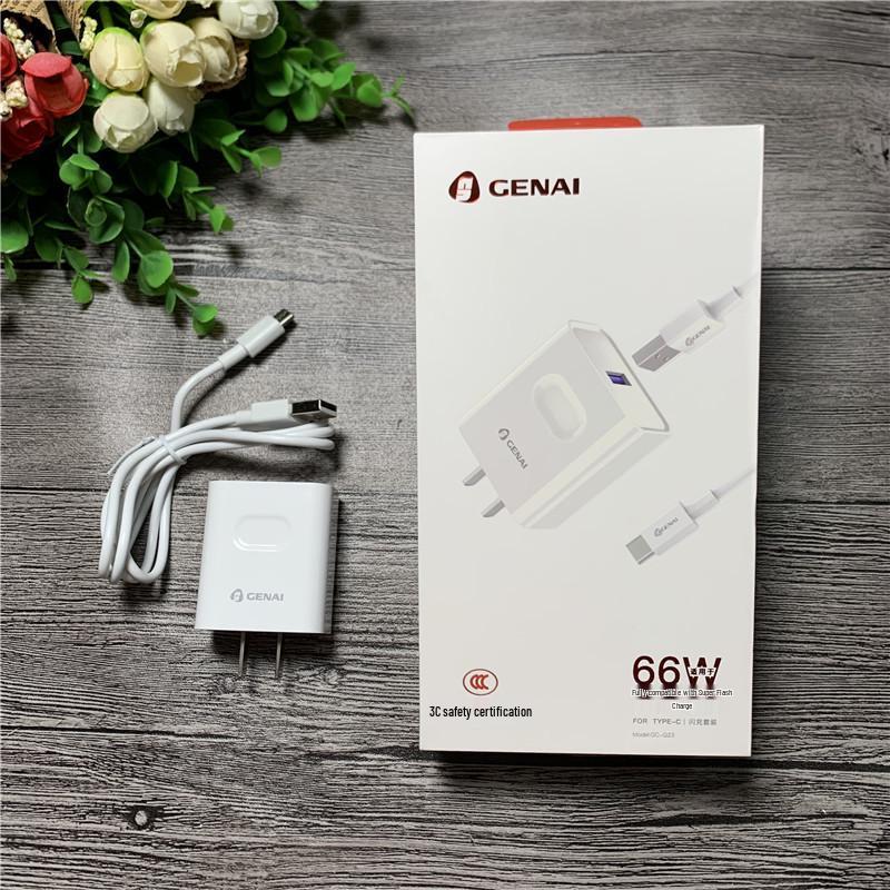 GeNa GC-Q23 66W 3C Certified Fast Charger Set for Type-C Android with Flash Charge Compatibility
