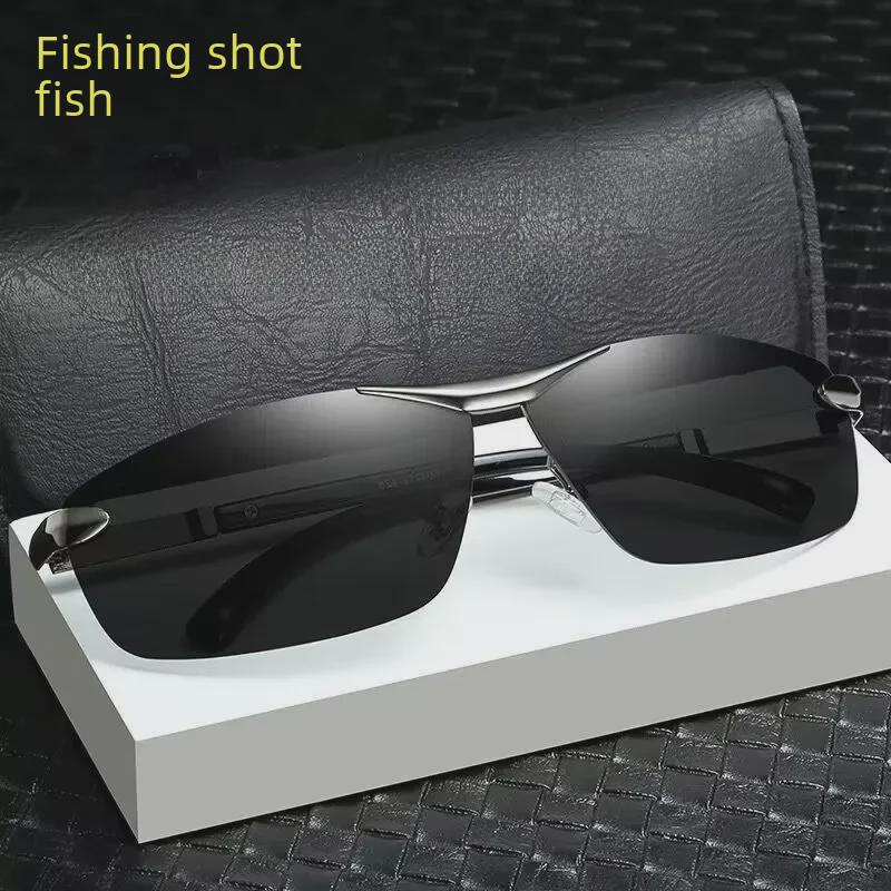 Stylish Men's Polarized German Sunglasses: Trendy, Radiation-Proof, Color-Changing, Perfect for Driving and Fishing