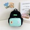 New Trendy Kids Nylon Backpack Colorful Letters Cute Casual School Bag