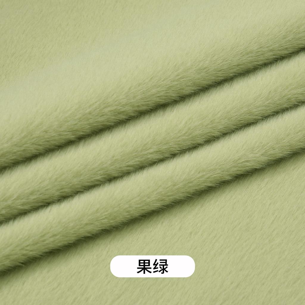 50x50cm 5mm Soft Breathable Elastic Faux Fur Fabric for Sewing Plush Toy Doll Scarf Hat Decorative Cloth Handmade DIY Fabrics