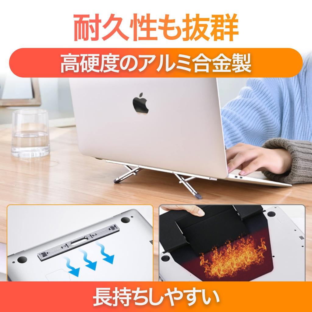 HAMILO Laptop 4 Adjustable Angle Stand, Thin, Stick-on Type, Levels,