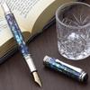 Xezo Maestro Fountain Nib Gift of Writing Pure Platinum Paua Each Unique Pen, Medium-Fine (0.45mm Line), Series, Plated, Abalone, Handmade,