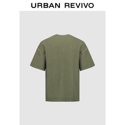 UR Men's Washed Textured Loose Fit Round Neck T-Shirt
