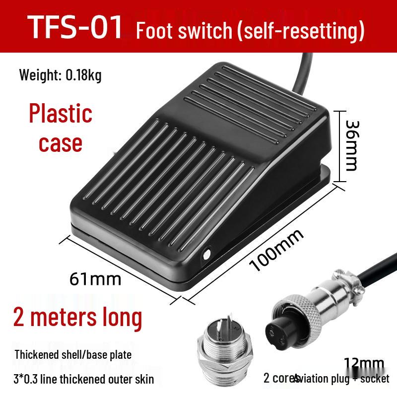TFS-1 Spot Welder Foot Switch with Aviation Plug, 2-Meter Cable, and Self-Resetting Iron Shell