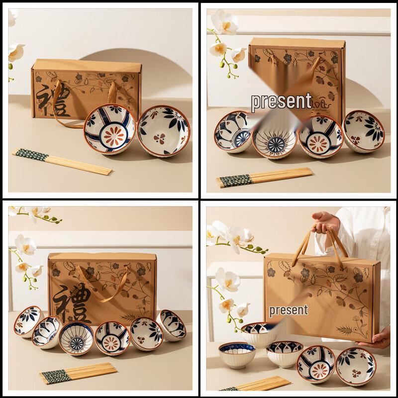 Chinese Ceramic Dinnerware Gift Set - 6 Bowls, 6 Chopsticks