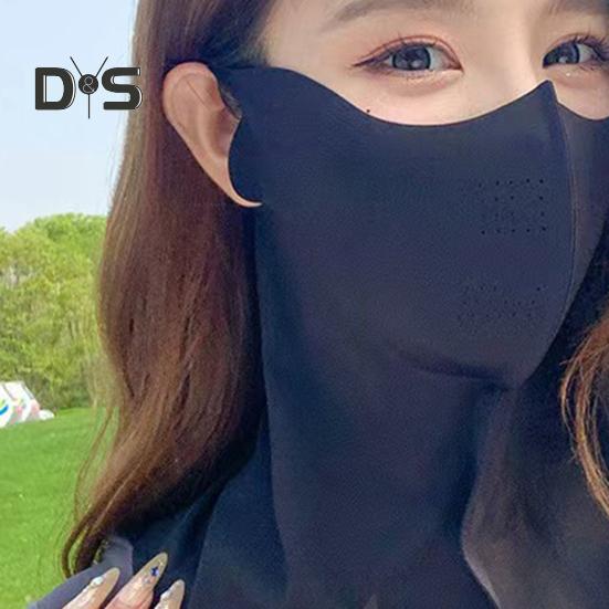 Summer Face Guard Tkanina odvádějící vlhkost Prodyšná Elastická manžeta na krk Ochrana před sluncem Ledová hedvábná ochrana obličeje